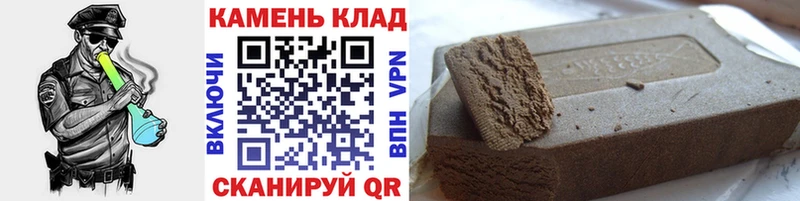 Псилоцибиновые грибы Саки