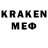 Кокаин Колумбийский Kar_Di. klep