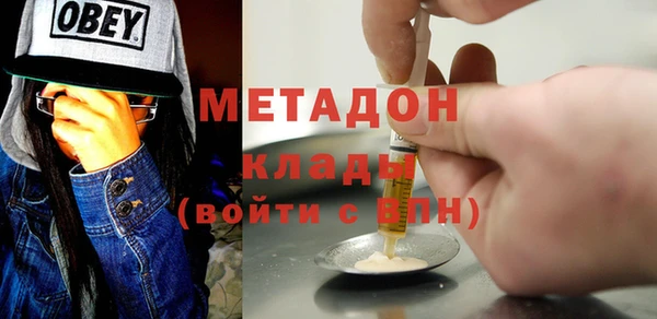 прущие крисы Няндома