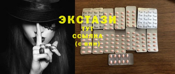 МДПВ Нягань