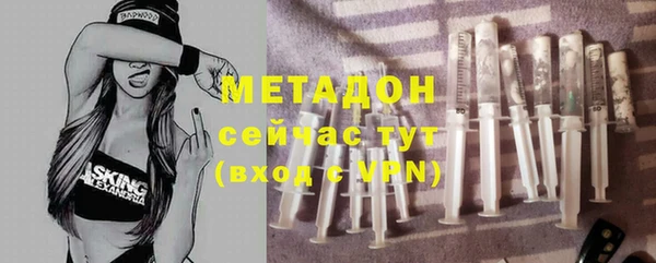 гашиш Нязепетровск