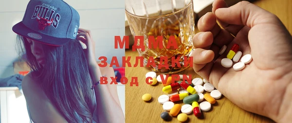 прущие крисы Няндома