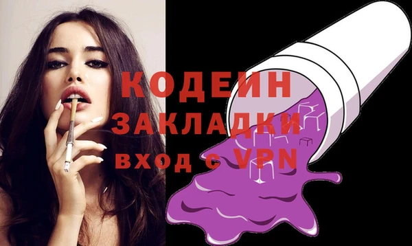 МДПВ Нягань