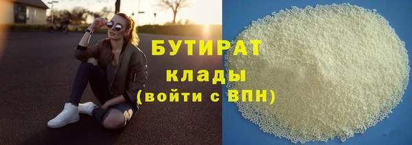 МДПВ Нягань