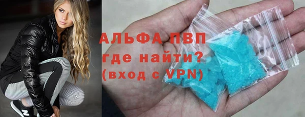 гашиш Нязепетровск