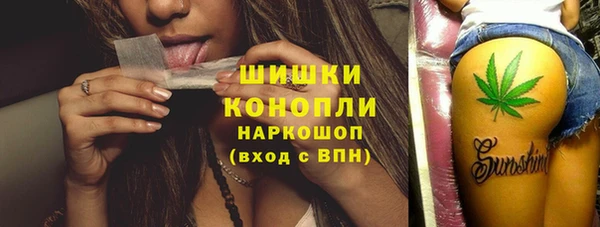 гашиш Нязепетровск