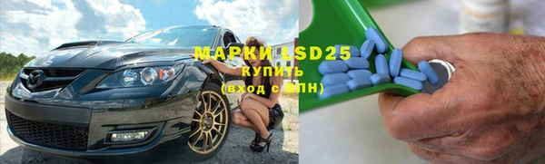 МДПВ Нягань