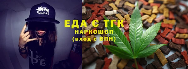 круглые Беслан