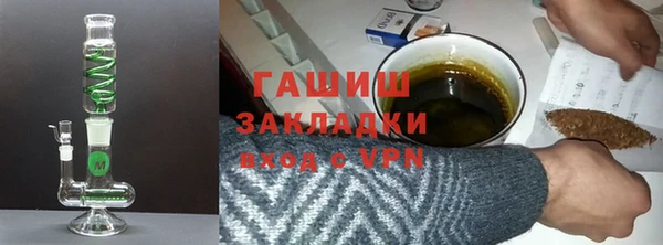 МДПВ Нягань