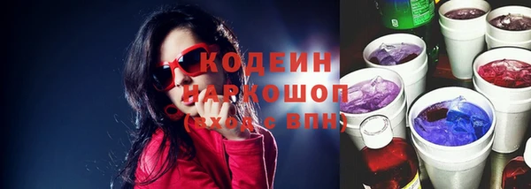 прущие крисы Билибино
