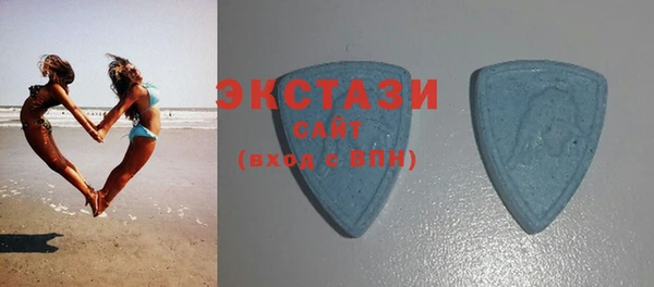прущие крисы Няндома