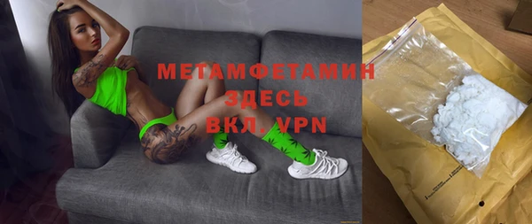 прущие крисы Няндома