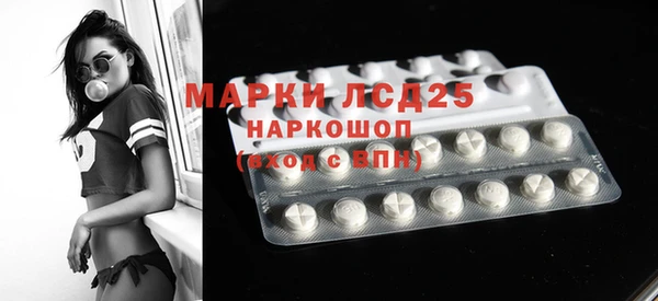прущие крисы Няндома