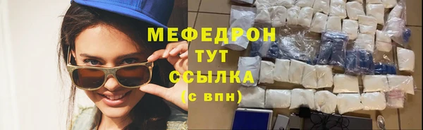 гашиш Нязепетровск