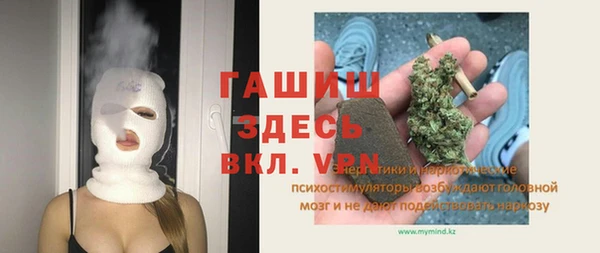 МДПВ Нягань