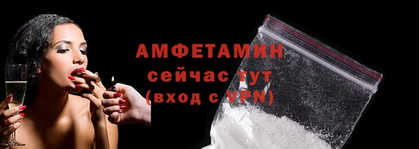 гашиш Нязепетровск