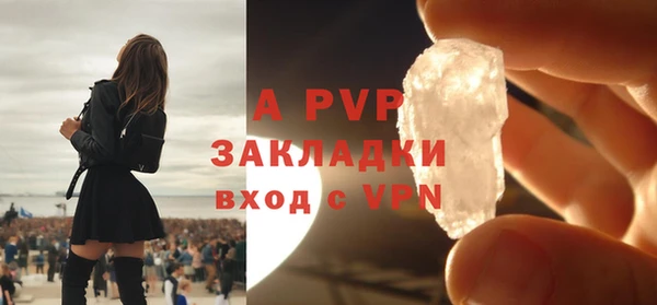 МДПВ Нягань