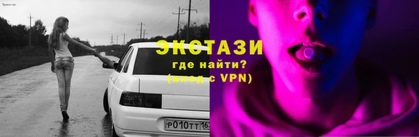 гашиш Нязепетровск