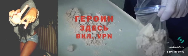 прущие крисы Няндома