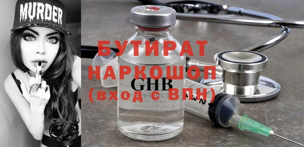 прущие крисы Няндома