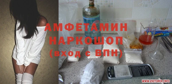 прущие крисы Няндома