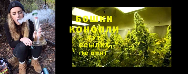 гашиш Нязепетровск