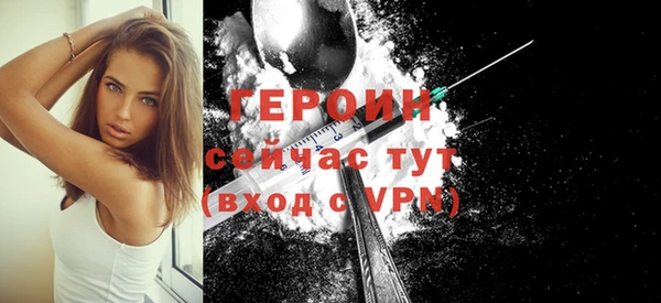 прущие крисы Няндома