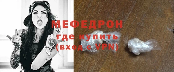 МДПВ Нягань