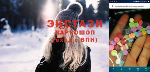 МДПВ Нягань