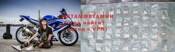 МДПВ Нягань