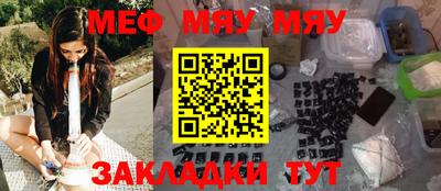 эйфоретик Дубна