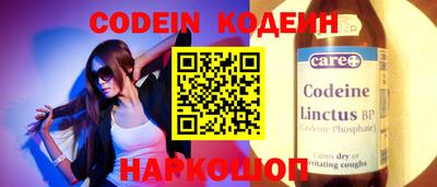 дурь Берёзовский