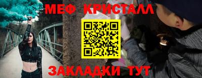 дурь Берёзовский