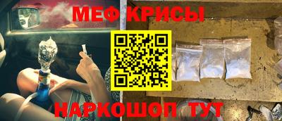 эйфоретик Дубна