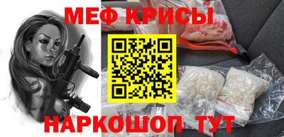 эйфоретик Дубна