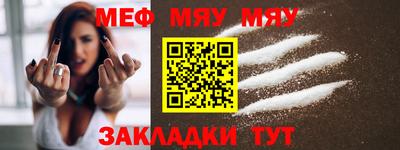 эйфоретик Дубна