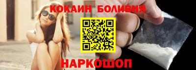 эйфоретик Дубна