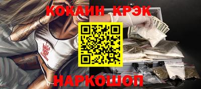 эйфоретик Дубна
