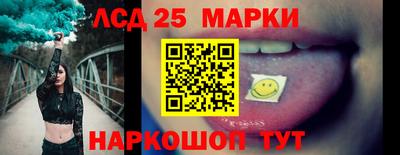 бошки Донской