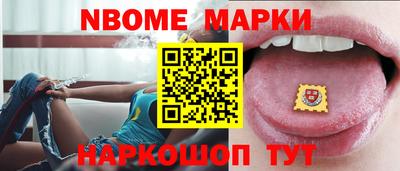 COCAINE Беслан