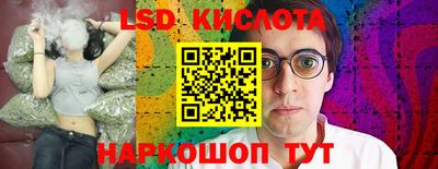 COCAINE Беслан