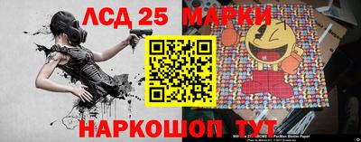 бошки Донской