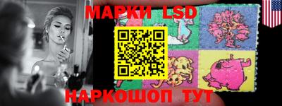 бошки Донской