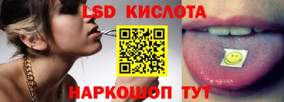 кокаин премиум Донецк