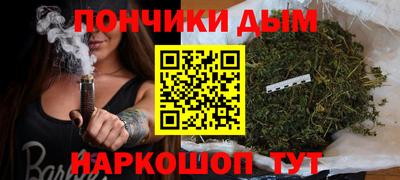 COCAINE Беслан