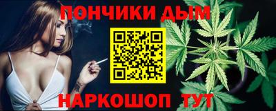 эйфоретик Дубна
