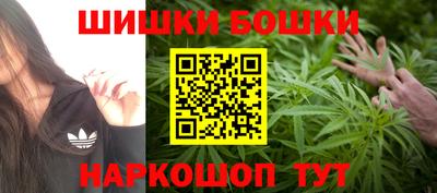 COCAINE Беслан