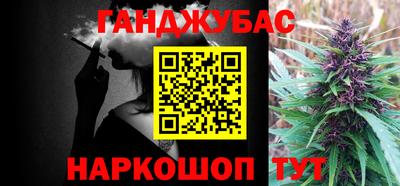 эйфоретик Дубна
