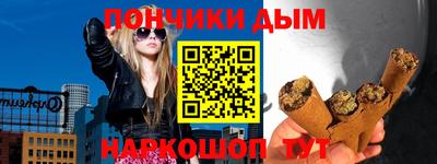 эйфоретик Дубна