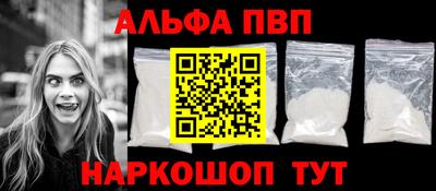 эйфоретик Дубна